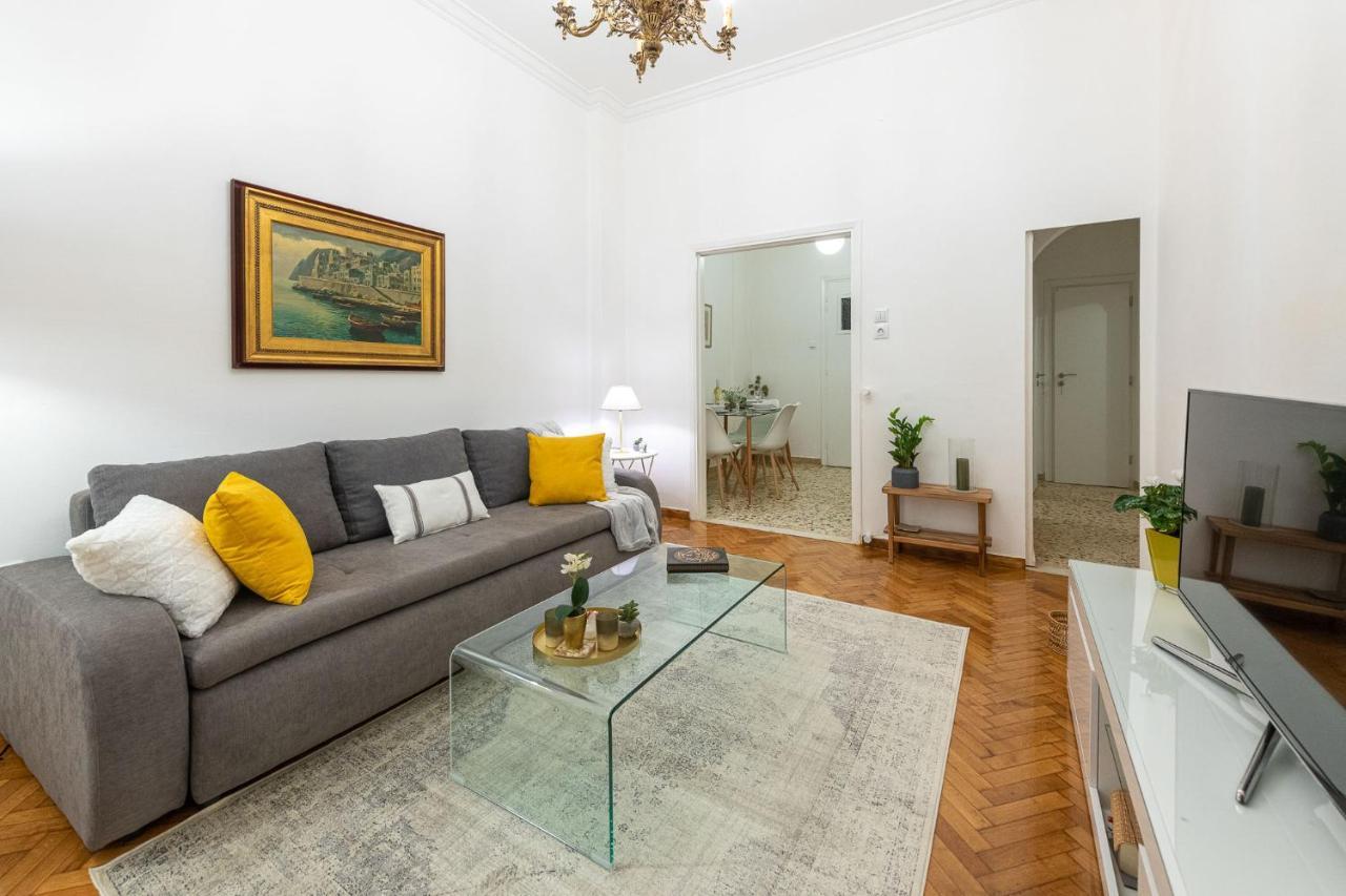 Nadia's Boutique Apartment, Atene